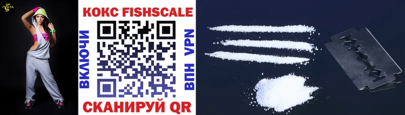 Все наркотики Шарыпово COCAIN  ГАШИШ  Конопля 