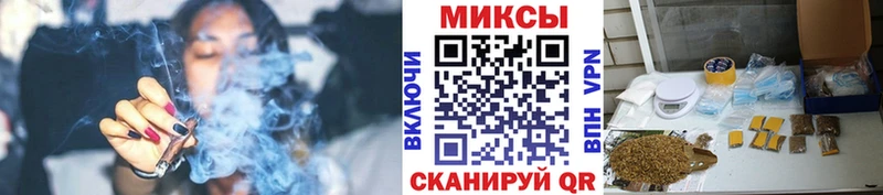 БУТИРАТ Butirat  купить наркотики сайты  Шарыпово 