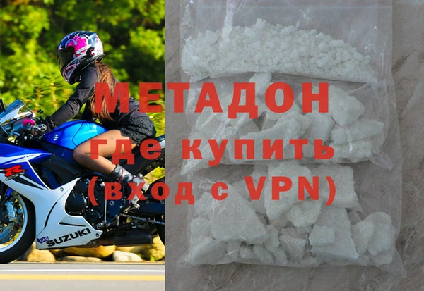 меф VHQ Пересвет