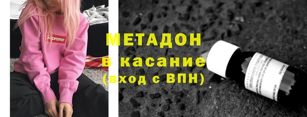 скорость Переславль-Залесский