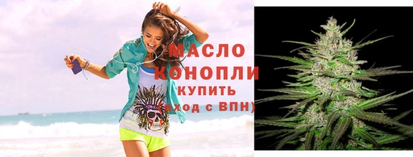 меф VHQ Пересвет