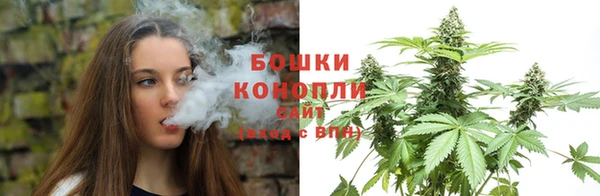 метамфетамин Пестово