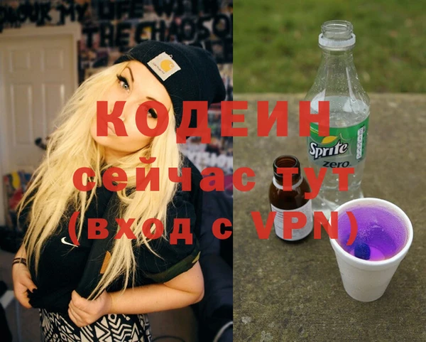 меф VHQ Пересвет