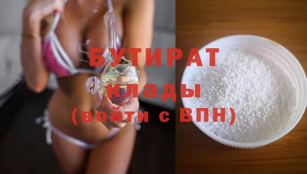 меф VHQ Пересвет