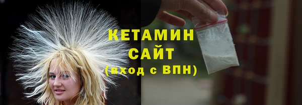 скорость Переславль-Залесский