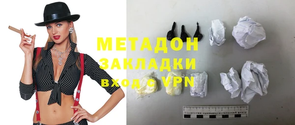 меф VHQ Пересвет
