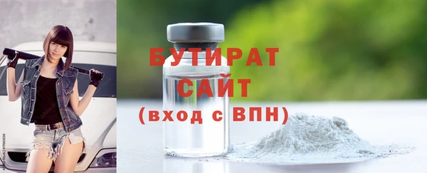 меф VHQ Пересвет