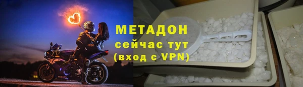 скорость Переславль-Залесский