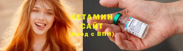 скорость Переславль-Залесский