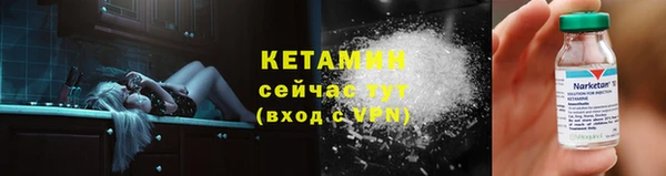 меф VHQ Пересвет