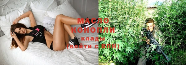 меф VHQ Пересвет
