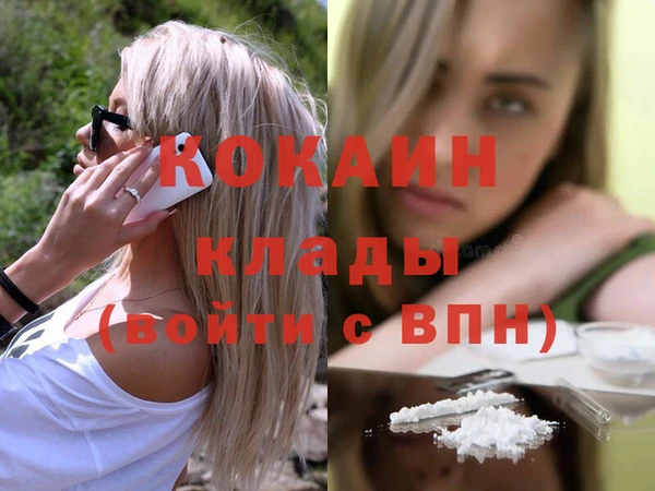 меф VHQ Пересвет