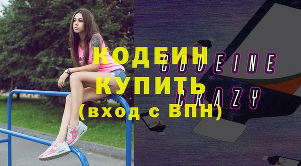 скорость Переславль-Залесский