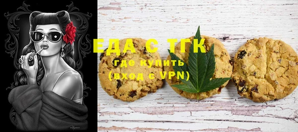 скорость Переславль-Залесский