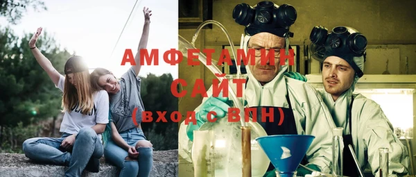 скорость Переславль-Залесский