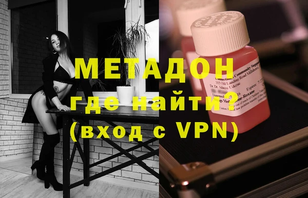 меф VHQ Пересвет