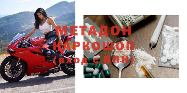 скорость Переславль-Залесский