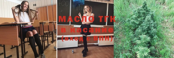 меф VHQ Пересвет