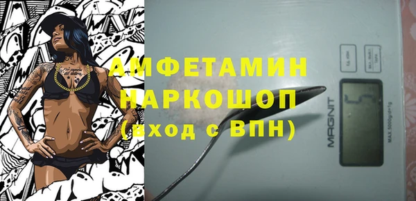 меф VHQ Пересвет