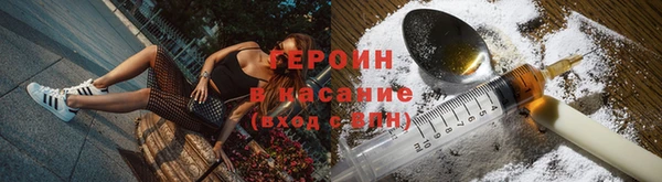 меф VHQ Пересвет
