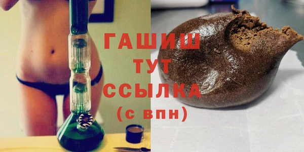 скорость Переславль-Залесский