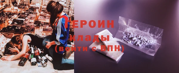 скорость Переславль-Залесский
