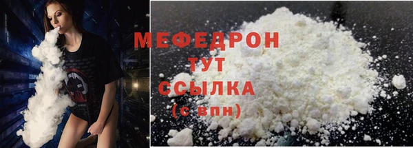 скорость Переславль-Залесский