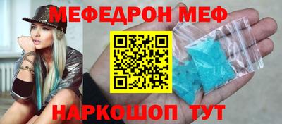 крисы Гусь-Хрустальный