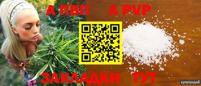крисы Гусь-Хрустальный