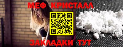 амф Гусев