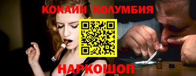 амф Гусев