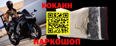амф Гусев