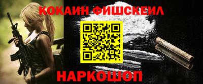 крисы Гусь-Хрустальный