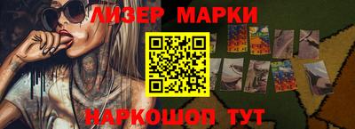 меф VHQ Гусиноозёрск
