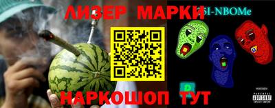крисы Гусь-Хрустальный
