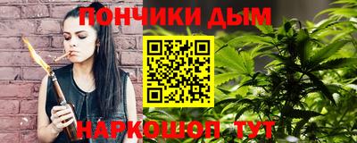 амф Гусев