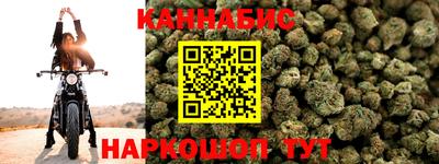 крисы Гусь-Хрустальный