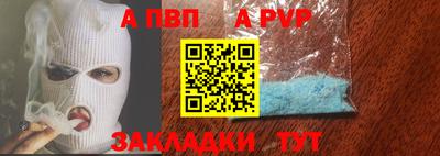 крисы Гусь-Хрустальный