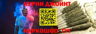 меф VHQ Гусиноозёрск
