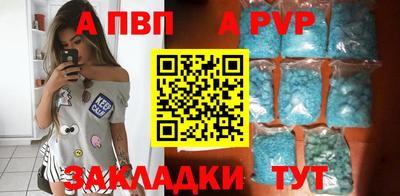 амф Гусев