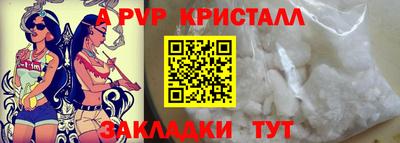 амф Гусев