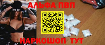 амф Гусев