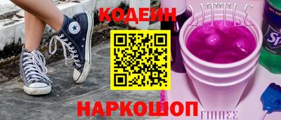 меф VHQ Гусиноозёрск