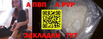 крисы Гусь-Хрустальный