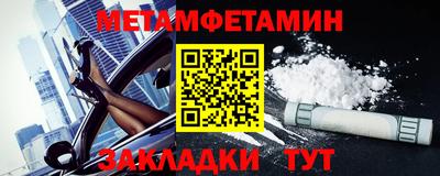 амф Гусев