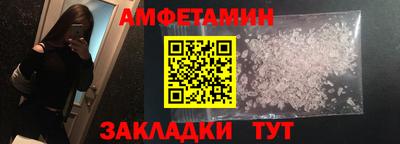 крисы Гусь-Хрустальный