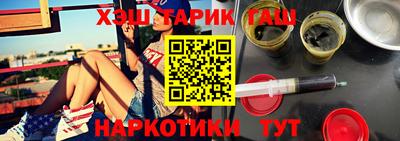 крисы Гусь-Хрустальный