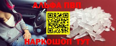 крисы Гусь-Хрустальный