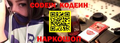 меф VHQ Гусиноозёрск