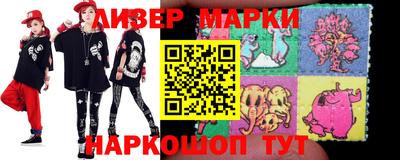 амф Гусев
